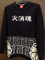 和柄子供Ｔシャツ 火消魂・家紋と角文字